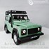 Picture of ArrowModelBuild Land Rover Custom Color (Jade Green) With Luggage Rack Built & Painted 1/24 Model Kit, Picture 1
