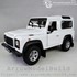 Picture of ArrowModelBuild Land Rover Custom Color (Guardian White) Without Luggage Rack Built & Painted 1/24 Model Kit, Picture 1