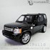 Picture of ArrowModelBuild Land Rover Custom Color (4-Bright Black) Built & Painted 1/24 Model Kit, Picture 1