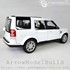 Picture of ArrowModelBuild Land Rover Custom Color (4-Bright White) Built & Painted 1/24 Model Kit, Picture 1