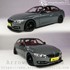 Picture of ArrowModelBuild BMW 330i BBS SR (Cement Gray) Low Profile Modification Built & Painted 1/24 Model Kit, Picture 2