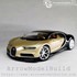 Picture of ArrowModelBuild Bugatti Chiron (Champagne Gold + Bright Black) Built & Painted 1/24 Model Kit, Picture 1