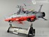 Picture of ArrowModelBuild Space Battleship Yamato Built & Painted PG 1/350 Model Kit, Picture 8