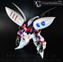 Picture of ArrowModelBuild Qubeley Damned (Special Coating) Built & Painted MG 1/100 Model Kit, Picture 4