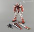 Picture of ArrowModelBuild Astray Red Frame Built & Painted HIRM 1/100 Model Kit, Picture 1