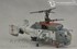 Picture of ArrowModelBuild Russian Ka-27 Ka-27 Rescue Helicopter Built & Painted 1/72 Model Kit, Picture 4