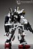 Picture of ArrowModelBuild Gundam RX-178 MKII Built & Painted PG 1/60 Model Kit, Picture 4