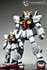 Picture of ArrowModelBuild Gundam RX-178 MKII Built & Painted PG 1/60 Model Kit, Picture 2