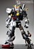 Picture of ArrowModelBuild Gundam RX-178 MKII Built & Painted PG 1/60 Model Kit, Picture 1