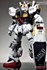 Picture of ArrowModelBuild Gundam RX-178 MKII Built & Painted PG 1/60 Model Kit, Picture 5