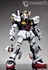 Picture of ArrowModelBuild Gundam RX-178 MKII Built & Painted PG 1/60 Model Kit, Picture 10