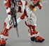 Picture of ArrowModelBuild Astray Red Frame Built & Painted RG 1/144 Model Kit, Picture 9
