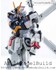 Picture of ArrowModelBuild CrossBone Gundam X1 (Metal) Built & Painted RG 1/144 Model Kit, Picture 9