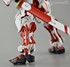 Picture of ArrowModelBuild Astray Red Frame Built & Painted RG 1/144 Model Kit, Picture 10