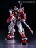 Picture of ArrowModelBuild Red Astray Gundam (Metal) Built & Painted HIRM 1/100 Model Kit, Picture 1