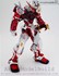 Picture of ArrowModelBuild Red Astray Gundam (Metal) Built & Painted HIRM 1/100 Model Kit, Picture 26