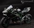 Picture of ArrowModelBuild Tamiya Kawasaki Ninja H2R Motorcycle Built & Painted 1/12 Model Kit, Picture 2