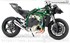 Picture of ArrowModelBuild Tamiya Kawasaki Ninja H2R Motorcycle Built & Painted 1/12 Model Kit, Picture 3