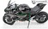 Picture of ArrowModelBuild Tamiya Kawasaki Ninja H2R Motorcycle Built & Painted 1/12 Model Kit, Picture 6