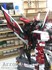 Picture of ArrowModelBuild Red Astray Gundam Custom Built & Painted PG 1/60 Model Kit, Picture 7