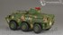 Picture of ArrowModelBuild  ZSL-92B Wheeled Infantry Fighting Vehicle Built & Painted 1/72 Model Kit, Picture 3