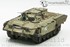 Picture of ArrowModelBuild Azizalit Infantry Fighting Vehicle SS-008 Built & Painted 1/35 Model Kit, Picture 1