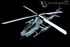 Picture of ArrowModelBuild AH-1Z Viper Built & Painted 1/35 Model Kit, Picture 4