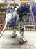 Picture of ArrowModelBuild Gundam 00 (Shaping) Built & Painted PG 1/60 Model Kit, Picture 11