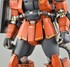 Picture of ArrowModelBuild Zaku Customized Built & Painted MG 1/100 Model Kit, Picture 8