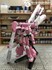 Picture of ArrowModelBuild Psycho Zaku (Custom Pink) Built & Painted MG 1/100 Model Kit, Picture 1