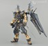 Picture of ArrowModelBuild Gundam Astray Noir (Custom Gold)  Built & Painted MG 1/100 Model Kit, Picture 2