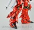 Picture of ArrowModelBuild Sinanju Gundam Built & Painted MG 1/100 Model Kit, Picture 12