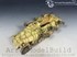 Picture of ArrowModelBuild Sd.Kfz. 251 Armored Vehicle Missile Launcher Built & Painted 1/35 Model Kit, Picture 1
