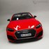 Picture of ArrowModelBuild Audi RS5 Custom Color (Misano Red-Blade Wheels) Built & Painted 1/24 Model Kit , Picture 1