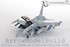 Picture of ArrowModelBuild F-16F Built & Painted 1/72 Model Kit, Picture 3