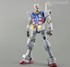 Picture of ArrowModelBuild Gundam (Transpancy) Built & Painted MG 1/100 Model Kit, Picture 10
